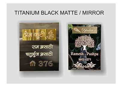 Titanium Black Matte / Mirror